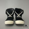 6930ef976e68136f4d9b38af Rick Owens Horsehair Black and White Inverted Triangle