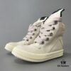 Rick Owens White Inverted Triangle Chunky Sole Shoes