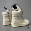 Rick Owens White Inverted Triangle Chunky Sole Shoes
