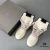 Rick Owens White Inverted Triangle Chunky Sole Shoes