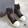 6930efa66e68136f4d9b38c3 Rick Owens Horsehair High-top Lace-up Shoes