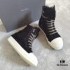 6930efa76e68136f4d9b38c4 Rick Owens Horsehair High-top Lace-up Shoes