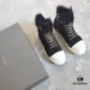 6930efa96e68136f4d9b38c7 Rick Owens Horsehair High-top Lace-up Shoes