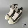 Rick Owens 2022 New Chunky Lace Series - Mainline Gray High-Top Leather Lace-Up Shoes