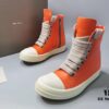 Rick Owens 2022 New Chunky Lace Series - Mainline Orange High-Top Leather Lace-Up Shoes