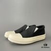 6930efc96e68136f4d9b38f1 Rick Owens DRKSHDW Vintage Wax Canvas Slip-On Loafer
