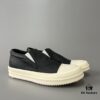 6930efcd6e68136f4d9b38f7 Rick Owens DRKSHDW Vintage Wax Canvas Slip-On Loafer