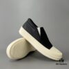 6930efd16e68136f4d9b38fa Rick Owens DRKSHDW Vintage Wax Canvas Slip-On Loafer