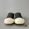 6930efd26e68136f4d9b38fb Rick Owens DRKSHDW Slip-on Black Nylon Silk Composite