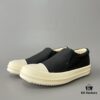 6930efd26e68136f4d9b38fc Rick Owens DRKSHDW Slip-on Black Nylon Silk Composite