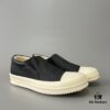 6930efd46e68136f4d9b38fe Rick Owens DRKSHDW Slip-on Black Nylon Silk Composite