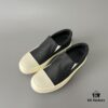 6930efd46e68136f4d9b38ff Rick Owens DRKSHDW Vintage Wax Canvas Slip-On Loafer