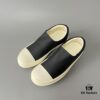 6930efd96e68136f4d9b3905 Rick Owens DRKSHDW Slip-on Black Nylon Silk Composite