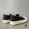 6930efda6e68136f4d9b3906 Rick Owens DRKSHDW Vintage Wax Canvas Slip-On Loafer