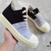 6930efea6e68136f4d9b391e Rick Owens DRKSHDW Low-Top Canvas Gray Pleated Shoes