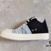 6930eff66e68136f4d9b392f Rick Owens DRKSHDW High-Top Canvas White Crinkle