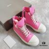 6930f0156e68136f4d9b3951 Rick Owens Pink High-Top Leather Converse Style Shoes