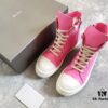 6930f0156e68136f4d9b3953 Rick Owens Pink High-Top Leather Converse Style Shoes