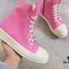 6930f0196e68136f4d9b3958 Rick Owens Pink High-Top Leather Converse Style Shoes
