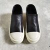 6930f01b6e68136f4d9b395d Rick Owens Style Slip-on Leather Sneakers with Oversized Frame