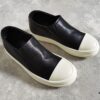 6930f01d6e68136f4d9b395f Rick Owens Style Slip-on Leather Sneakers with Oversized Frame