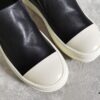 6930f01e6e68136f4d9b3962 Rick Owens Style Slip-on Leather Sneakers with Oversized Frame