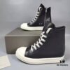 Rick Owens High-Top Lace-Up Leather Converse