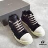 6930f0356e68136f4d9b3987 Rick Owens Horsehair Low-top Lace-up Shoes