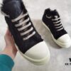 6930f0376e68136f4d9b3989 Rick Owens Horsehair Low-top Lace-up Shoes