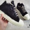 6930f0396e68136f4d9b398c Rick Owens Horsehair Low-top Lace-up Shoes