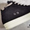 6930f03a6e68136f4d9b398d Rick Owens Horsehair Low-top Lace-up Shoes