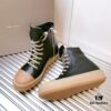 6930f05c6e68136f4d9b39c1 Rick Owens Style High-Top Leather Converse with Apricot Sole
