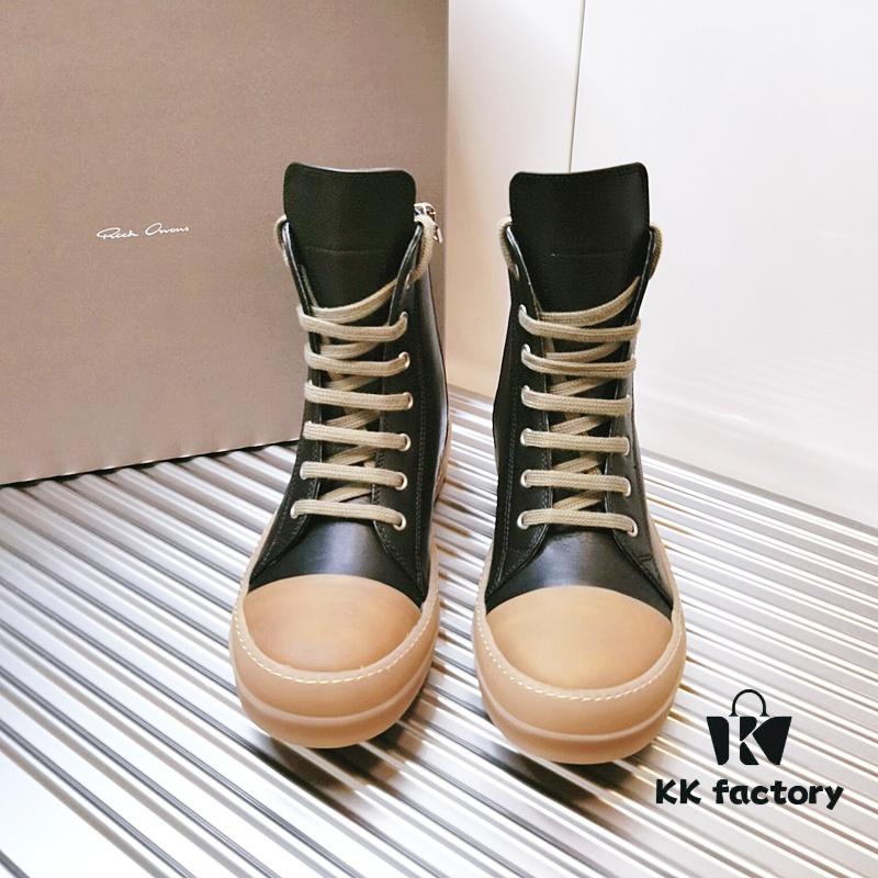 6930f0726e68136f4d9b39dc Rick Owens Style High-Top Leather Converse with Apricot Sole