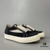 6930f0836e68136f4d9b39f3 Rick Owens DRKSHDW-inspired Twill Low-top Vans Style