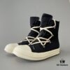 6930f08e6e68136f4d9b3a03 Rick Owens DRKSHDW Black Canvas Pentagram Star