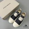 6930f08f6e68136f4d9b3a05 Rick Owens DRKSHDW Low-Top Black Nylon Mesh Composite with Wrinkled Texture
