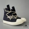6930f08f6e68136f4d9b3a06 Rick Owens DRKSHDW Black Canvas Pentagram Star