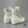 6930f0966e68136f4d9b3a0f Rick Owens DRKSHDW All-White Canvas Pentagram Star