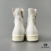 6930f0976e68136f4d9b3a10 Rick Owens DRKSHDW All-White Canvas Pentagram Star