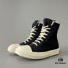 6930f09b6e68136f4d9b3a15 Rick Owens DRKSHDW Classic Ribbed High-top Lace-up with Heel Tab