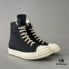 6930f09c6e68136f4d9b3a17 Rick Owens DRKSHDW Classic Ribbed High-top Lace-up with Heel Tab