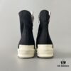 6930f09c6e68136f4d9b3a19 Rick Owens DRKSHDW Classic Ribbed High-top Lace-up with Heel Tab