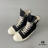 6930f0a06e68136f4d9b3a1c Rick Owens DRKSHDW Classic Ribbed High-top Lace-up with Heel Tab