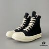 6930f0b06e68136f4d9b3a31 Rick Owens DRKSHDW Classic Canvas High-Top Lace-Up Sneakers with White Tip