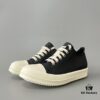6930f0b66e68136f4d9b3a39 Rick Owens DRKSHDW Low-Cut Lace-Up Shoes with Vintage Wax Fabric