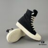 6930f0b86e68136f4d9b3a3e Rick Owens DRKSHDW Classic Canvas High-Top Lace-Up Sneakers with White Tip