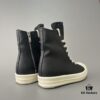 6930f0bd6e68136f4d9b3a46 Rick Owens DRKSHDW High-Top Lace-Up Converse Style Shoes in Vintage Wax Canvas