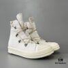 6930f0c66e68136f4d9b3a53 Rick Owens DRKSHDW All-White Canvas Pentagram Star
