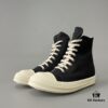 6930f0cd6e68136f4d9b3a5e Rick Owens DRKSHDW Classic Textured High-Top Lace-Up Sneakers