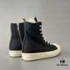 6930f0cf6e68136f4d9b3a5f Rick Owens DRKSHDW Classic Textured High-Top Lace-Up Sneakers